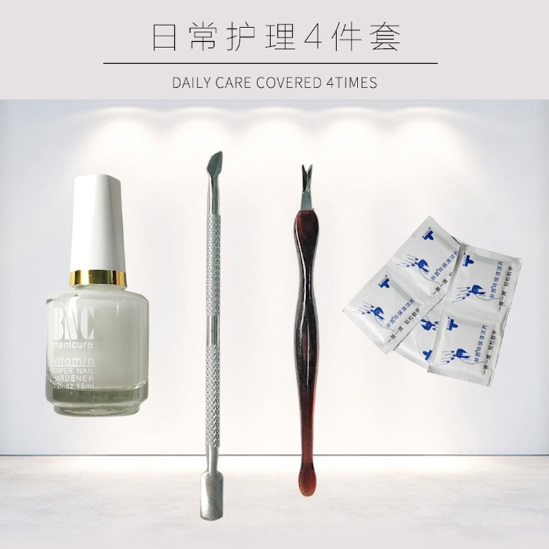 Bộ dụng cụ chăm sóc móng dành cho người mới bắt đầu Cắt tỉa và đánh bóng Dụng cụ làm móng cho gia đình Sản phẩm chăm sóc cá nhân cọ nét cơ bản