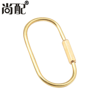 Brass keychain Vintage solid pure copper car key ring Creative jewelry accessory buckle Oval gold key ring