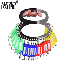 Stainless steel key plate can be marked dormitory warehouse key ring thickened key plate key plate key ring buckle