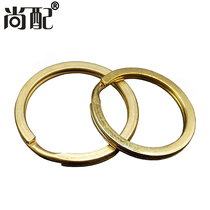 Brass key ring flat ring handmade pure copper double flat key ring Gold mens and womens car keychain round flat ring