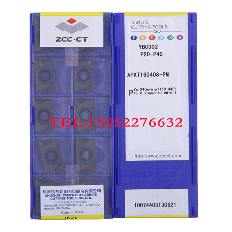 Zhuzhou diamond milling blade APKT160408-PM YBC302R8 square shoulder alloy CNC knife grain diamond