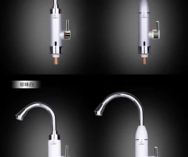 máy nước lọc nóng lạnh Vòi nước nóng điện Huânlongxing Shangren là loại nóng và lạnh kép sử dụng bếp nhanh sưởi ấm vòi sen nước nóng điện Bao bình nước nóng rossi 30l
