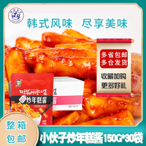 Young man fried rice cake sauce 150g * 30 packs of rice cake sauce stone pot rice sauce sweet chili sauce ● 1 box