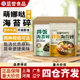 Menata Big Bag Bibimbap Seaweed Crushed Sesame Bibimbap Seaweed Ready-to-Eat Seaweed Shredded Sushi Seaweed Whole Box