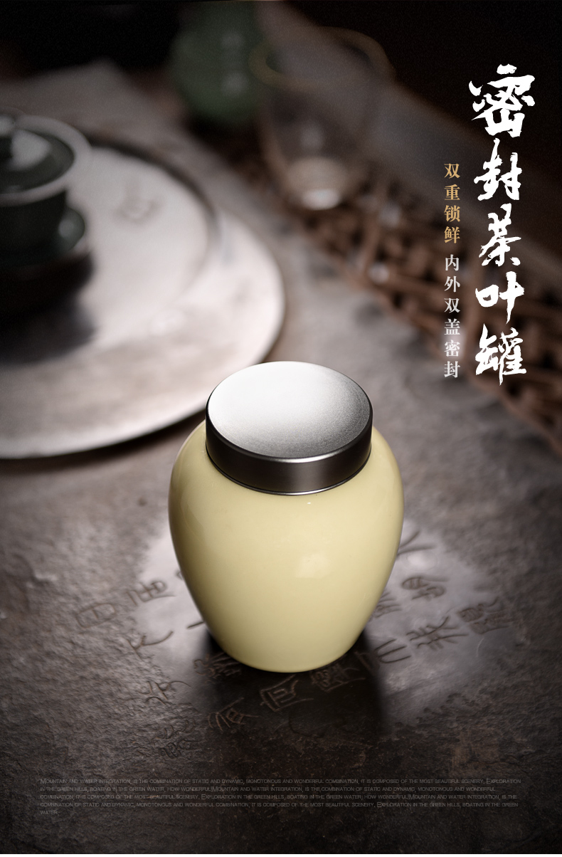 Longquan celadon caddy fixings ceramic sealed cover portable household porcelain jar tea pu - erh tea large POTS of tea