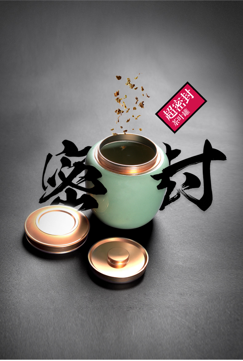 Large seal caddy fixings longquan celadon tea pu 'er portable household ceramic tea pot storage tanks