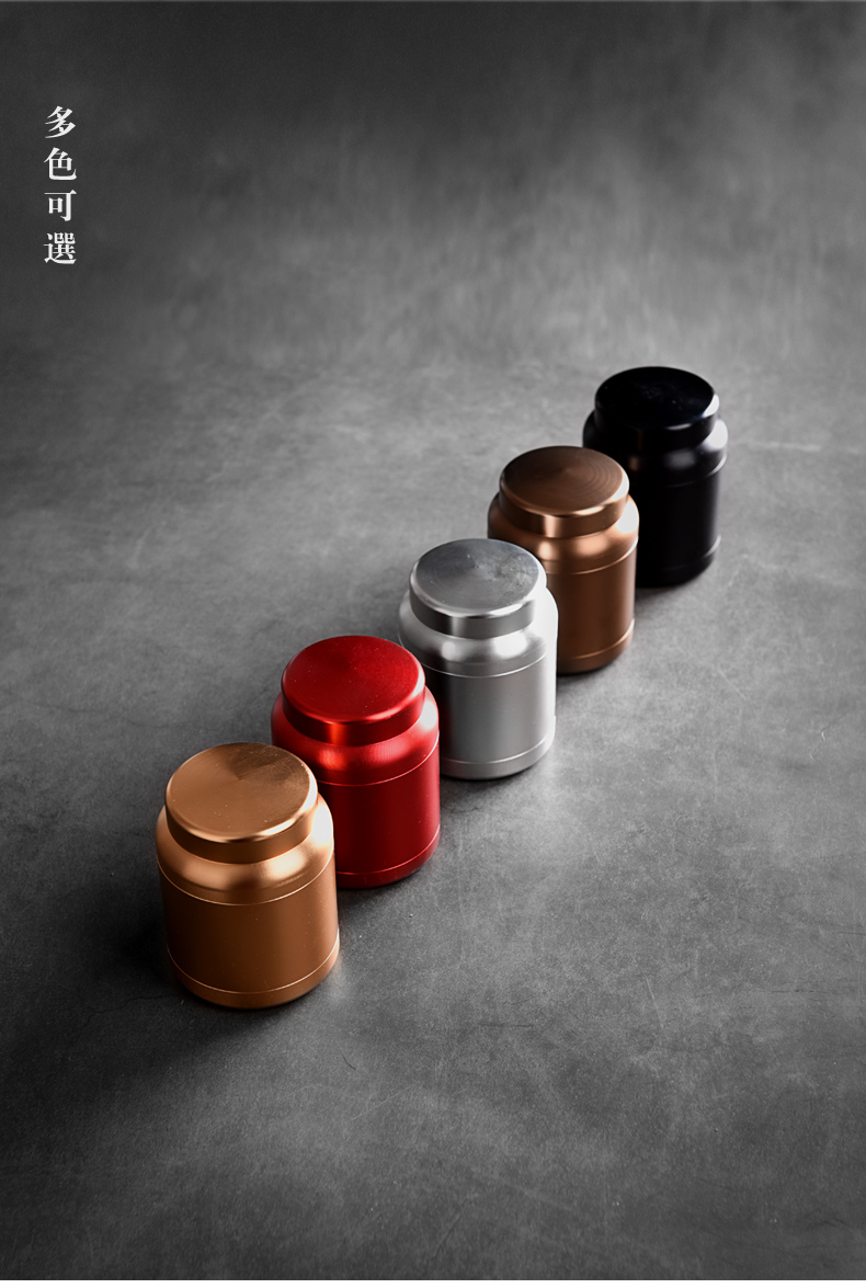 Caddy fixings size portable travel aluminium alloy is a creative home store tea tea box packing small pot of tea