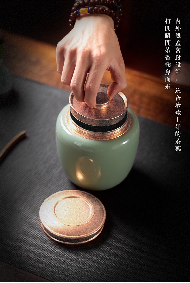 Large seal caddy fixings longquan celadon tea pu 'er portable household ceramic tea pot storage tanks