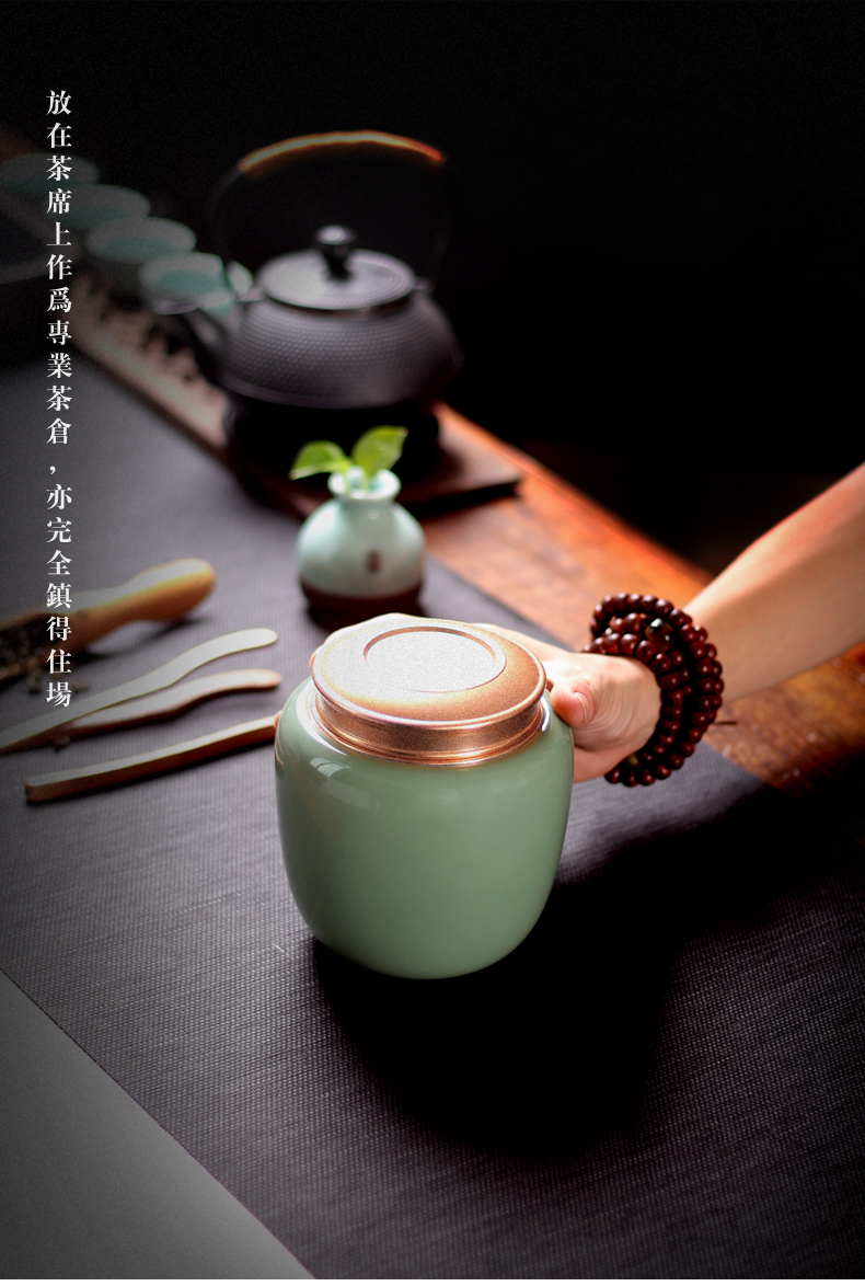 Large seal caddy fixings longquan celadon tea pu 'er portable household ceramic tea pot storage tanks