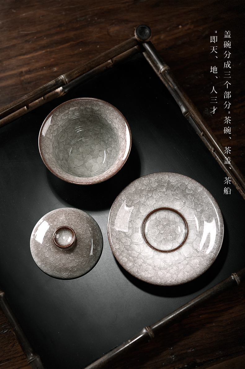 Longquan celadon only three tureen large single tea bowl cups tire iron elder brother up with ceramic ice crack kung fu tea set
