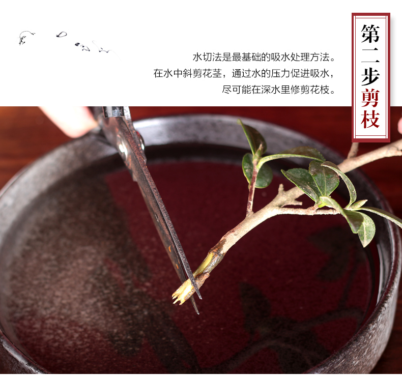 Flowerpot ceramic flower implement small flow flower arranging flowers zen mountain flower arranging plate of minimalist art flower pot creative Japanese sword