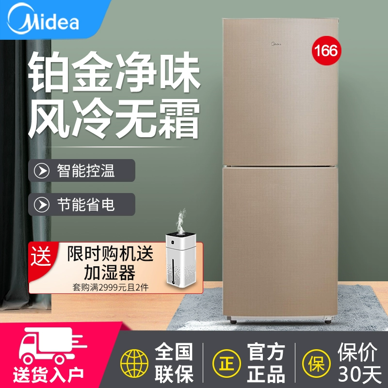 Tủ lạnh hai cửa làm mát bằng không khí và không có sương giá của Midea, tủ lạnh nhỏ 166 lít giữ lạnh, cấp đông và làm lạnh BCD-166WM - Tủ lạnh