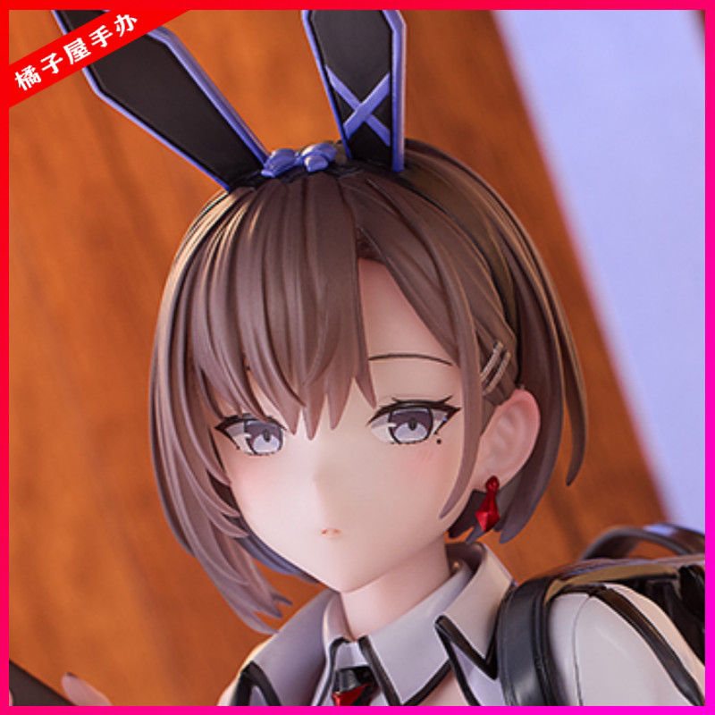 Orange House Native Rocket Boy Delivery Bunny Girl Aoi Figure in Stock