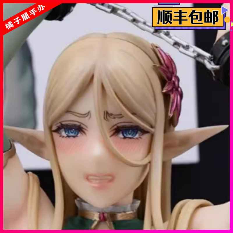 Orange House Q-Six Twilight's Elf Elena 1/6 Figure in Stock Orange House Q-Six Twilight's Elf Elena 1/6 Figure in Stock