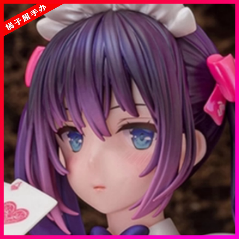 Orange House Native Rocket Boy Bunny Girl Dealer Figure in Stock