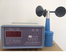 YF6 Wind Speed ​​Alarm YF-6 Tower Crane Wind Speed ​​Alarm with 4-20mA Output Function