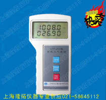 Precise atmospheric pressure gauge of LTP-201 intelligent pressure gauge