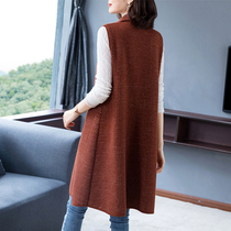 Knitted vest womens mid-length autumn 2022 new loose and thin all-match striped suit collar sleeveless jacket women