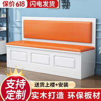 Cassette table Home Milk Tea Shop Customised Solid Wood Cassette Lockers L Type Corner Soft Bag Restaurant Sofa Stool