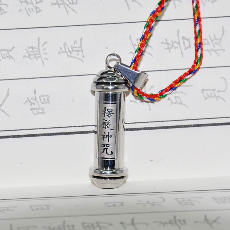 Buddhist supplies Shurangama mantra pendant Men and women This year auspicious anti-evil Amulet Hypoallergenic pendant