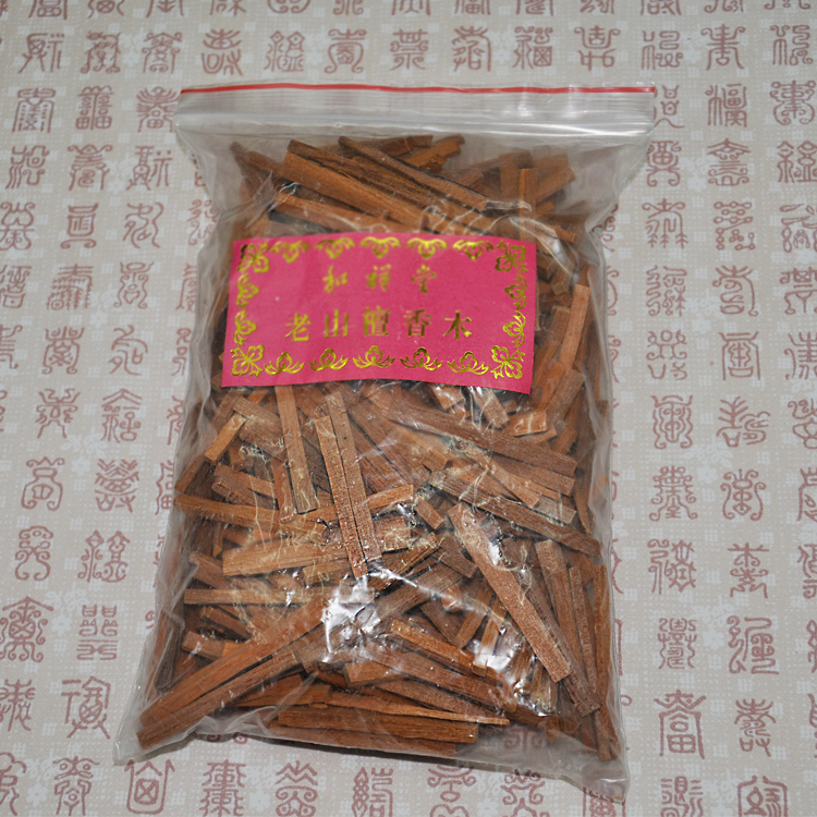Buddhist Supplies Natural Sandalwood Sandalwood Block Sandalwood Powder Positive Sandalwood Block Home Office Incense