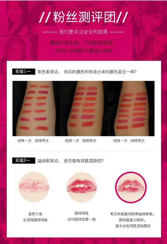 Xiyun Velvet Luminous Lipstick 3.5g Đổi màu Son môi - Son môi