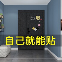 Custom Nordic style Self-adhesive felt door post security door Entrance Door Renovated Soundproof Soft Bag Old House Renovated God