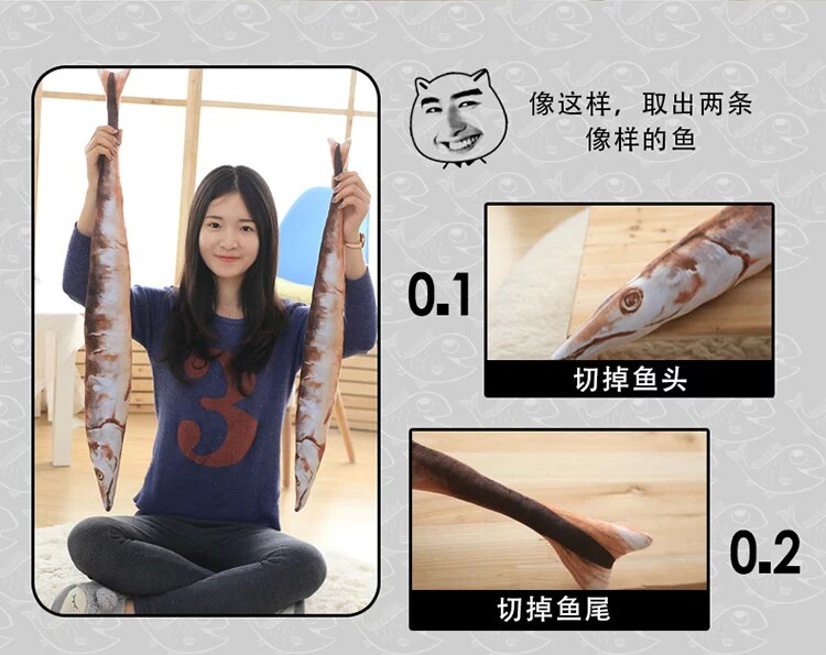 Peluche manga en tissu Saury - Ref 2696108 Image 15