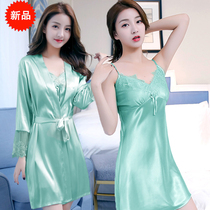 Pajamas female spring and autumn 2021 new fashion sling nightgown sexy Thin Ice Silk Korean version summer two-piece robe