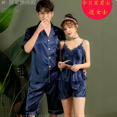 Pajamas summer thin sexy fun couple sweet female with chest pad gathered two-piece set male short-sleeved shorts large size