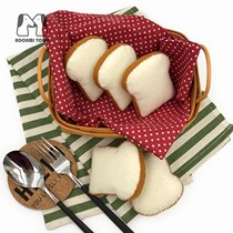 Finished product spot non-woven felt cloth simulation handmade food bread toast meal bag Over the family early childhood education