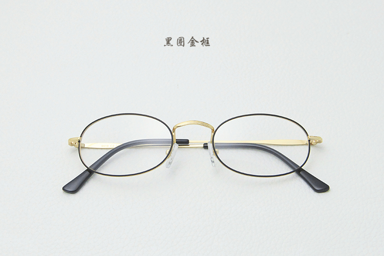 Montures de lunettes JIFU en Metal memoire - Ref 3139426 Image 9