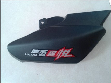 Phụ kiện xe máy Longxin Phụ kiện Jinlong LX110-36 Xiaofuyue nắp bên gốc - Kính chắn gió trước xe gắn máy 	kính chắn gió xe máy dream