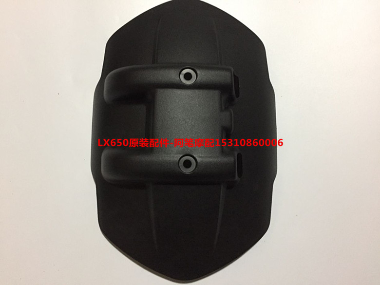 Loncin LX650-CR9 phụ kiện xe máy sửa đổi tấm chắn bùn phía sau kết nối tấm chắn bùn phía sau - Kính chắn gió trước xe gắn máy kính chắn gió airblade