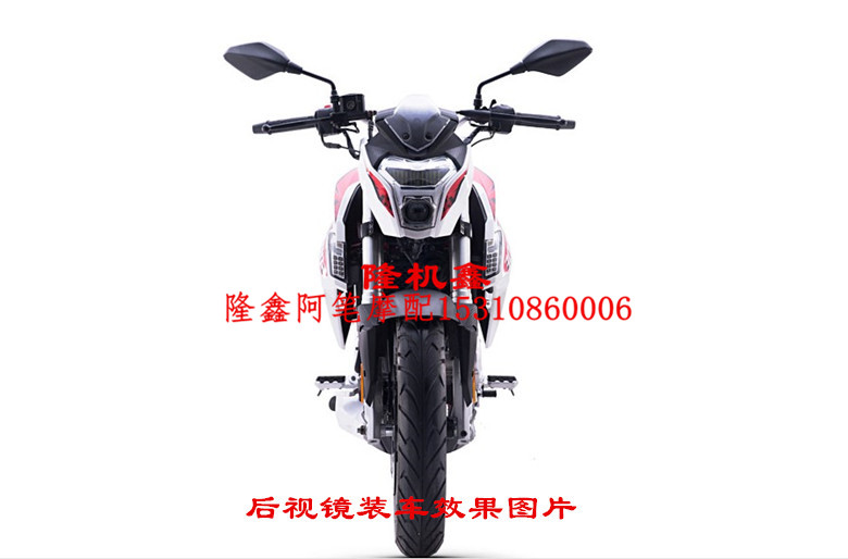 Loncin 300 phụ tùng xe máy LX300-6A CR6 300R gương gốc Gương chiếu hậu Rear view gương gương mini xe máy