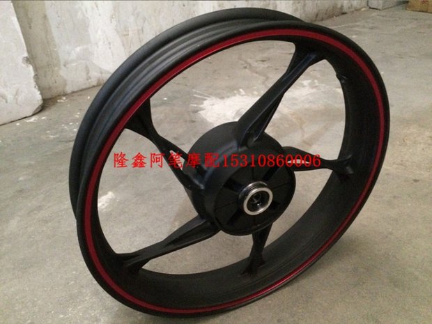 Phụ tùng xe máy Loncin Jinlong LX150-62 CR1 JL150-58 K5 Bánh trước trung tâm Bánh trước Hub giá bánh mâm xe vision