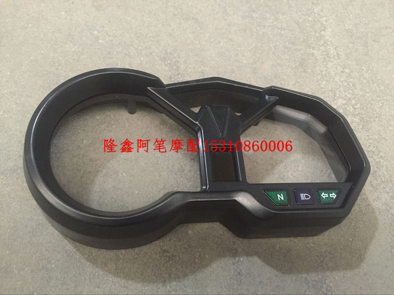 Loncin phụ kiện xe máy LX150-62 (CR1) Jinlong phụ kiện JL150-58 gốc trường hợp cụ cơ khí mặt kính đồng hồ xe wave alpha