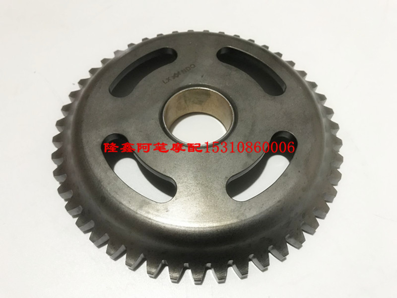 Phụ kiện Longxin LX300-6A 300R LX300 Promise LX300GS-B thiết bị đĩa gốc Khởi động răng - Xe máy Gears Bộ nhông sên dĩa Winner