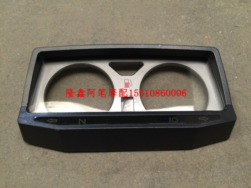 Phụ kiện xe máy Loncin LX125-A LX150-52A Jinlong LX150-51 Wuyang nhạc cụ - Power Meter đồng hồ xe cub 50