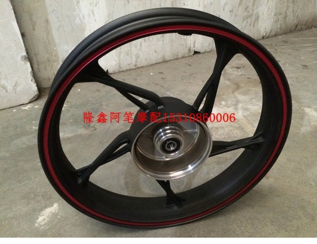 Phụ tùng xe máy Loncin Jinlong LX150-62 CR1 JL150-58 K5 Bánh trước trung tâm Bánh trước Hub giá bánh mâm xe vision