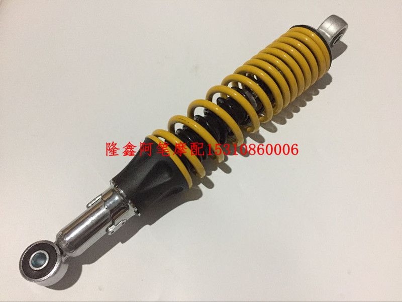 Phụ kiện xe máy Longxin Jinlong LX110-9 Tiansheng LX110-32 Tianao giảm xóc sau nguyên bản giảm sóc xe máy