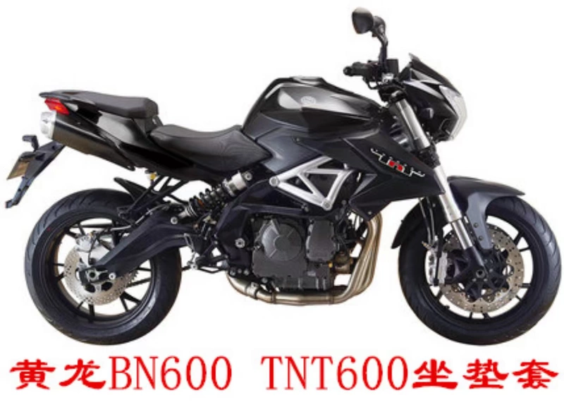 Benelli Yellow Dragon BN600 TNT600 Honeycomb Lưới 3D Kem chống nắng chống nắng Đệm Cover Kem chống nắng Đệm Cover - Đệm xe máy