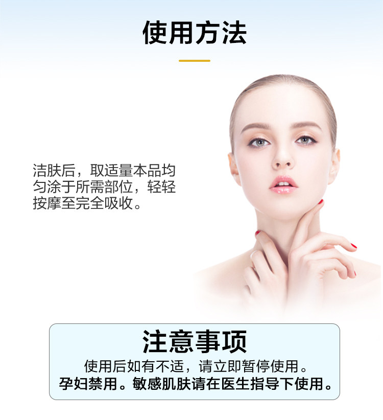 F -_d деталь Page_ Queen's Hand Cream_05.jpg