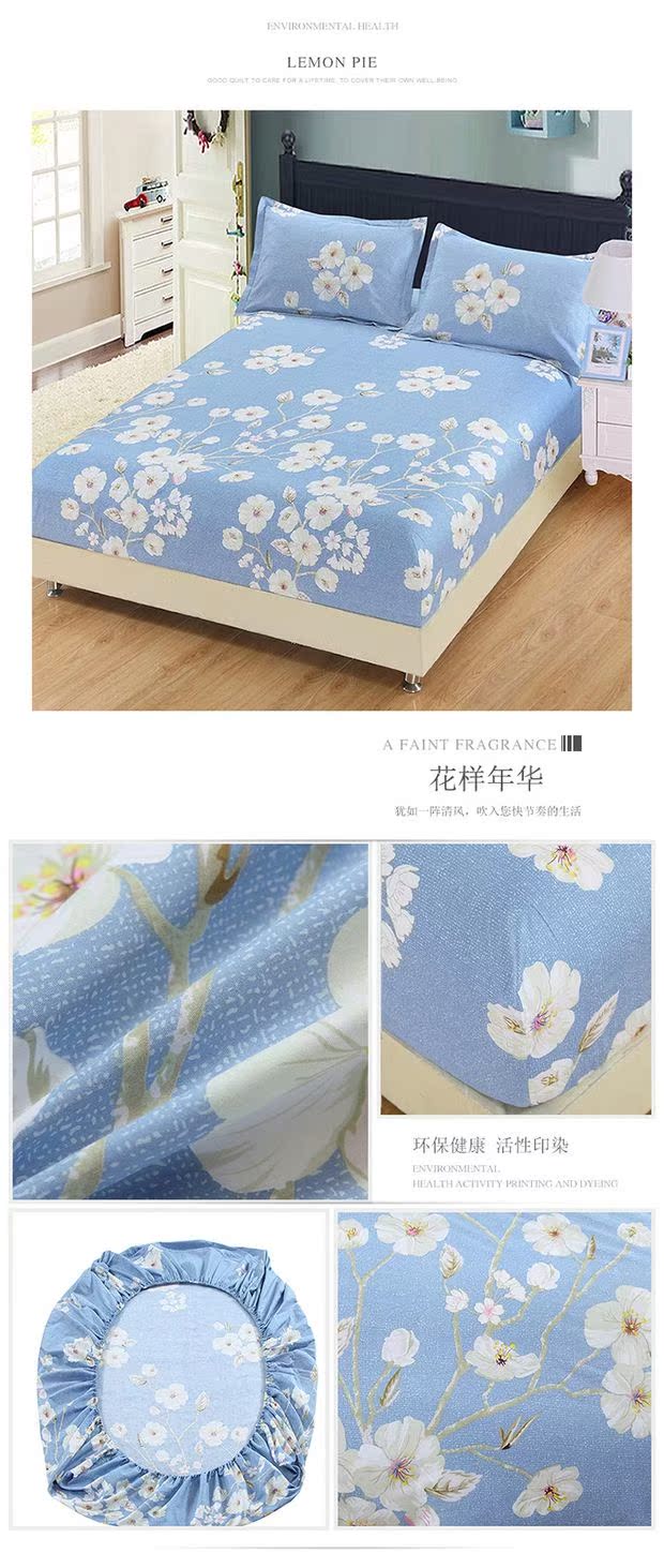 Xin Qiyi Giường bông trải giường đơn ba bộ bông trẻ em Simmons bảo vệ giường mẹ ga trải giường chun đẹp	