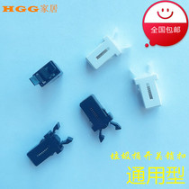 10 BIN ONLY SWITCH LOCK CATCH CLIPS SNAP PRESS FITTING BUCKLE MS SPRING SELF-LOCK PROJECTILE LID GLASSES CASE