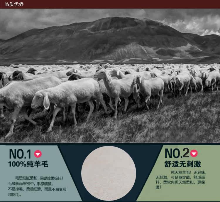 Pantalon cuir homme Peau de mouton - Ref 1482746 Image 9