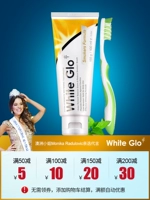 Австралия импортировала белотегло Хуибао в табак -хриплую зубную зубную пасту зубную пасту зубной пасты, покрытая курильщиками