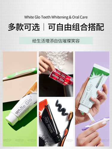 Австралия импортировала белотегло Хуибао в табак -хриплую зубную зубную пасту зубную пасту зубной пасты, покрытая курильщиками