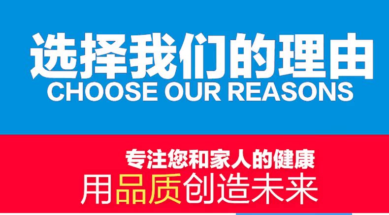 Tenue de travail en polyester - Ref 1913623 Image 10