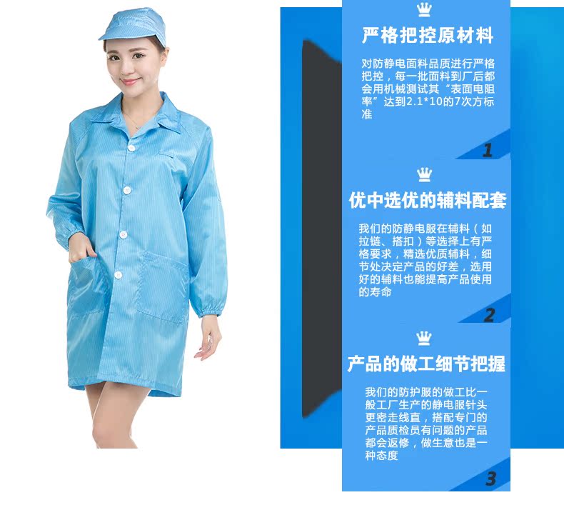 Tenue de travail en polyester - Ref 1913623 Image 11